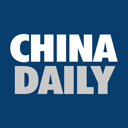 China Daily logo